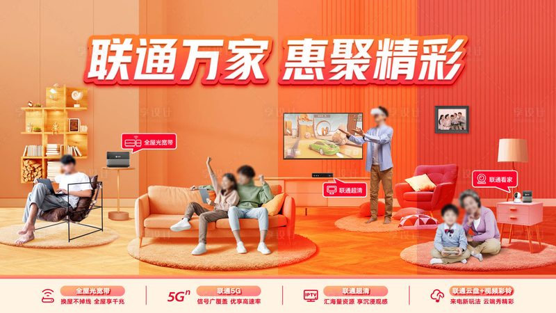 光纤通信工程预算书编制要点解析**