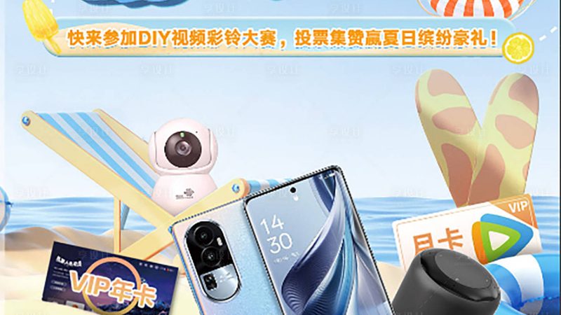 导轨式光纤交换机：揭秘其优势与选型要点
