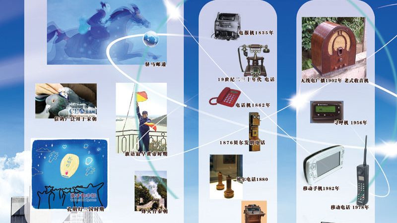 光1光纤收发器：揭秘其背后的技术与应用**