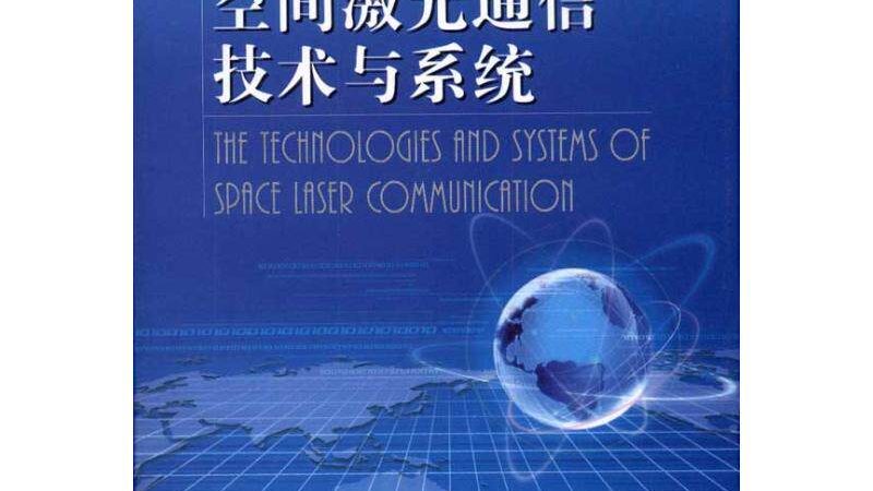 无线覆盖网络设备安装：关键步骤与注意事项