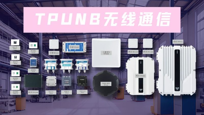 企业路由器：揭秘其差异与优劣