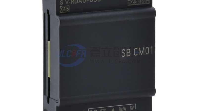 防爆数字对讲机：技术解析