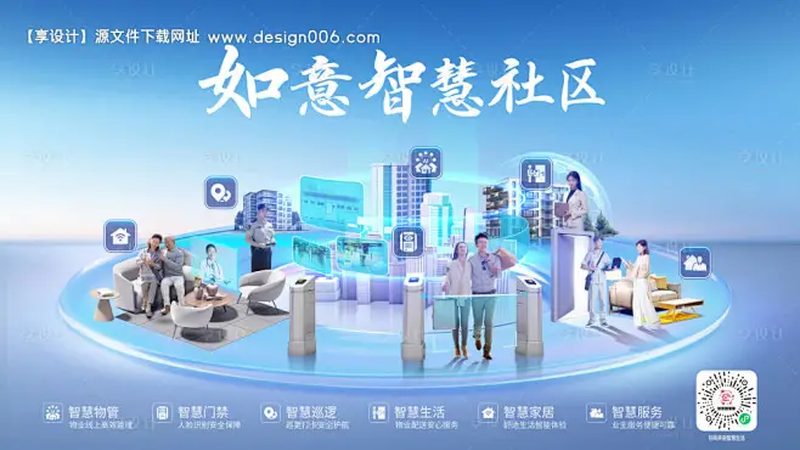 小机房光纤交换机：如何选择适合的解决方案**
